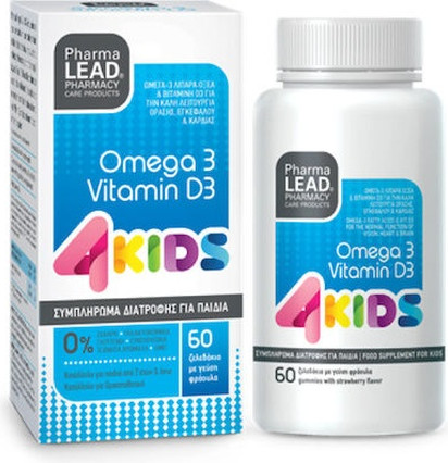 Vitamin Gummies Pharmalead