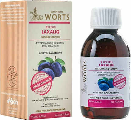 Syrup John Noa Laxaliq Liposomal Plum Taste