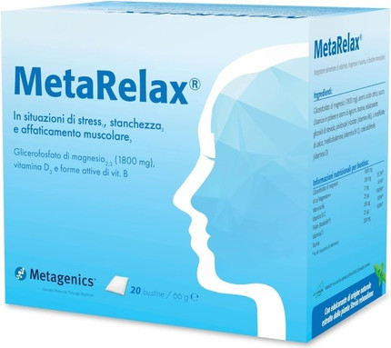 Metagenics Serum