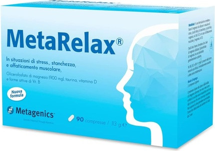 Vitamin Serum Metagenics