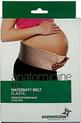 Maternity Belt Artze