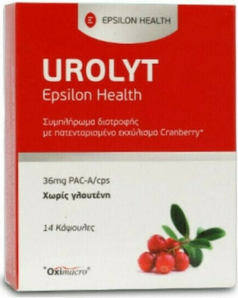 Dietary Supplement Epsilon Health