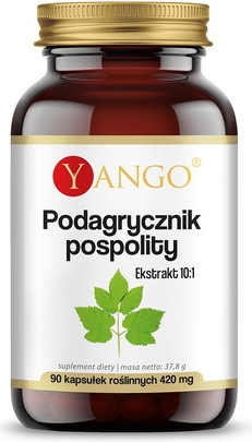 Биологически активная добавка Yango Экстракт подорожника обыкновенного
