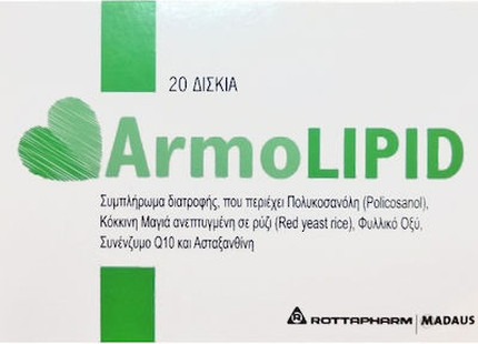 Rottapharm Armolipid Parhez qo'shimchasi