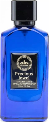 Perfume Extract Alhambra Precious Jewel
