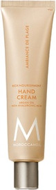 Hand Cream Moroccanoil