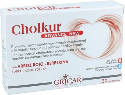 Капсулы Naturlider Advance New