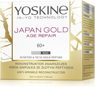 Kechki krem Yoskine Japan Gold