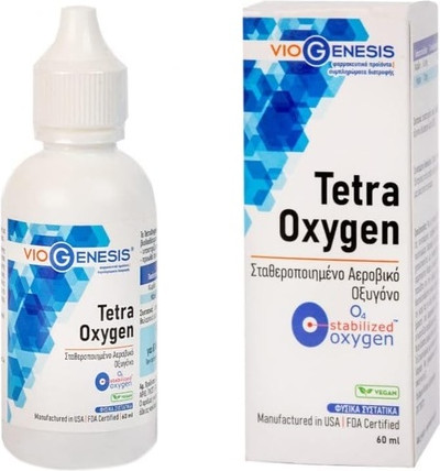 Stabilized Oxygen Nutrition Camomilla Italiana