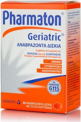 Brausetabletten Pharmaton