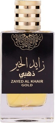 Eau De Parfum Attra Zayed Al Khair Gold