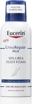 Eucerin Urea Repair Plus Oyoq ko'pigi
