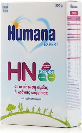 Cream Humana