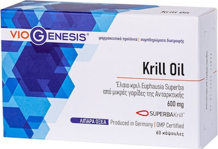 Nahrungsergänzungsmittel Viogenesis Krillöl Superba 600mg