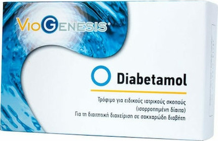 Dietary Supplement Viogenesis