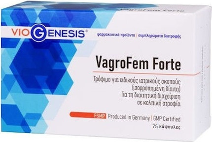 Dietary Supplement Viogenesis Vagrofem Forte