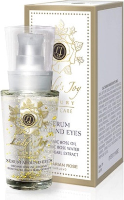 Eye Serum Bulgarian Rose Karlovo Lady's Joy