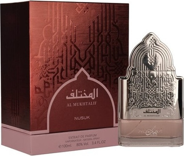 Extrait Eau De Parfum Rituals Nusuk Al Mukhtalif