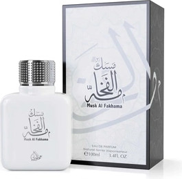 Eau De Parfum Arabiyat Prestige Otoori Musk Al Fakhama