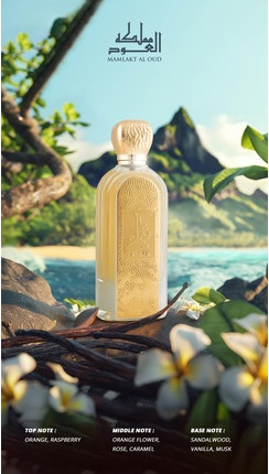 Eau De Parfum Mamlakt Al Oud Tayma