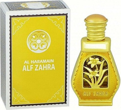 Attar Al Haramain Oriental Floral Musk