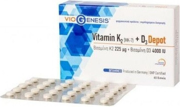 Vitamin Tabletten Viogenesis