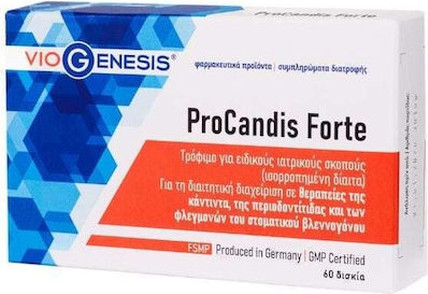 Dietary Supplement Viogenesis Procandis Forte