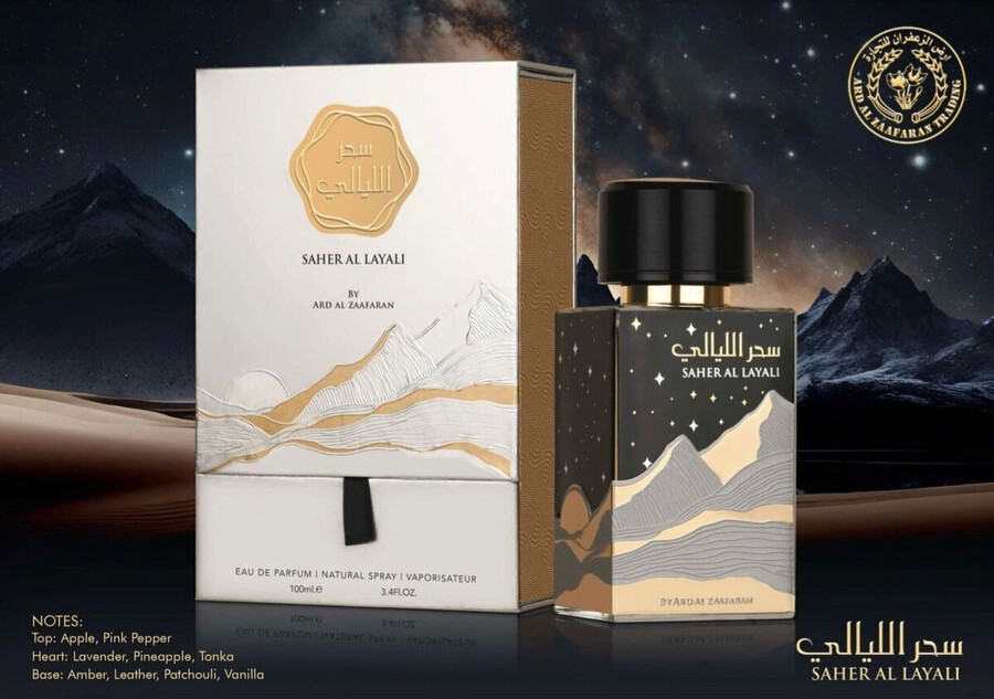 Eau De Parfum Ard Al Zaafaran Saher Al Layali
