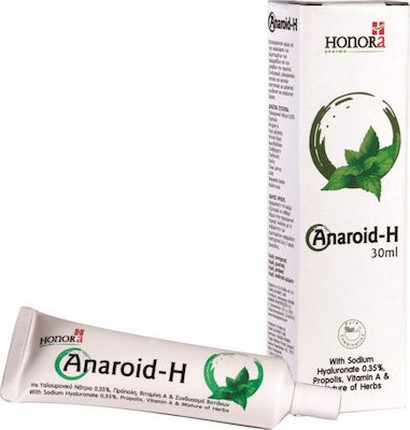 Cream OEM Anaroid-H