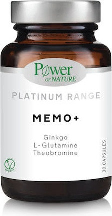 Capsules Power Health Platinum Memo Ginkgo L-Glutamine - Theobromine