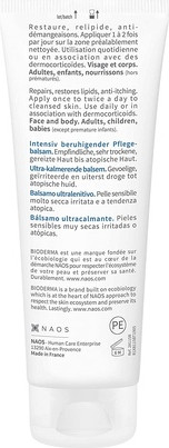 Bioderma ATODERM Creme