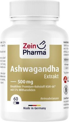 Капсулы Zein Pharma