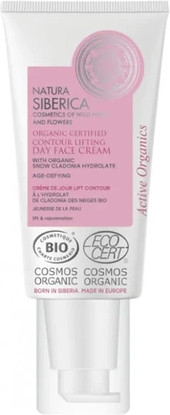 Day Cream Natura Siberica Contour Lifting Day Face Cream