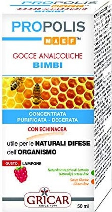 Ополаскиватель для рта Gricar EXT Propolis Без спирта