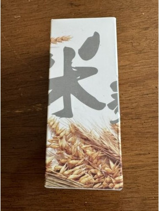 Hydrating Serum Mitomo