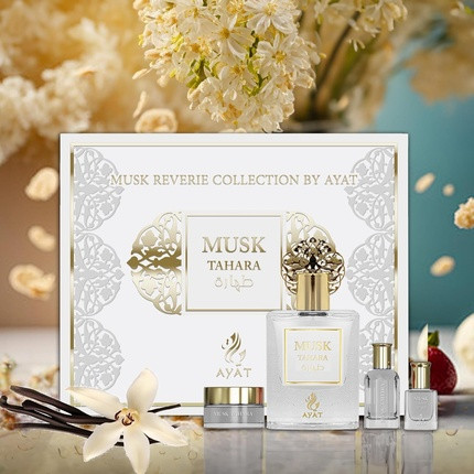 Eau de Parfum Set Ayat Perfumes Prestige