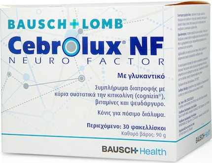Dietary Supplement Bausch and Lomb Health Cebrolux Nf