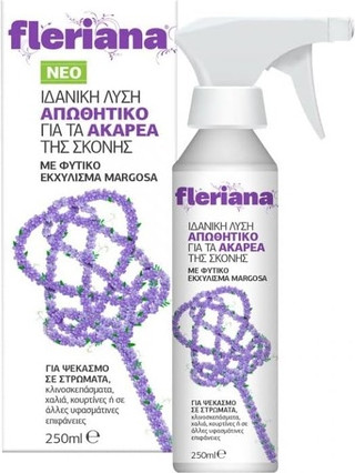 Repellant Camomilla Italiana