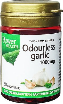 Dietary Supplement Power Health Odourless Garlic
