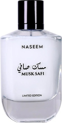 Eau De Parfum Naseem Aqua Perfume Limited Edition