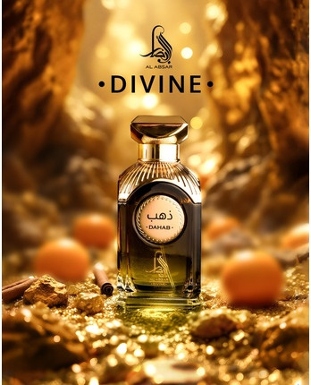 Eau De Parfum Al Haramain Al Absar Divine Dahab