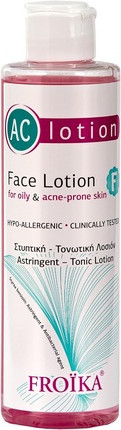 Face Lotion Froika
