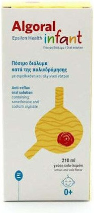 Drink Solution Epsilon Health