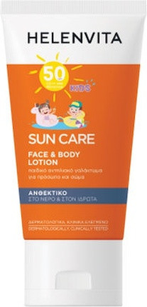 Lotion Heliova Sun Protection For Children