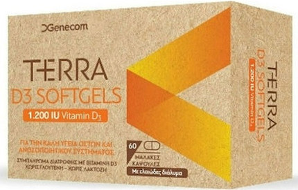 Vitamin Softgels Terra Incognita