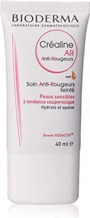 Creme Bioderma Sensibio AR BB Creme Doré LSF30