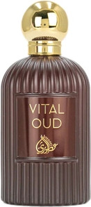 Eau De Parfum Myperfumes Vital Oud