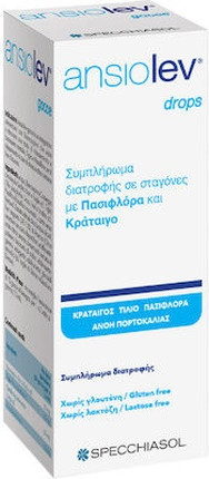 Dietary Supplement Specchiasol Ansiolev Instant Drops
