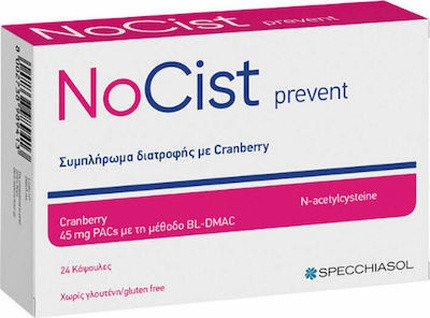 Nahrungsergänzungsmittel Specchiasol Specchiasol