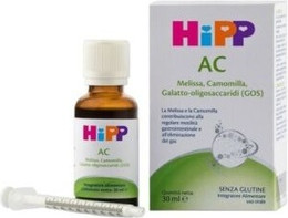 Supplement Hippie Girl Digestion Supplement